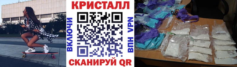 гидра Мариинск Amphetamine 98%