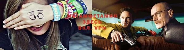 наркотики Армянск
