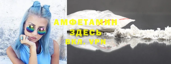 сатива Алексин