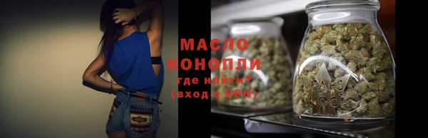 сатива Алексин