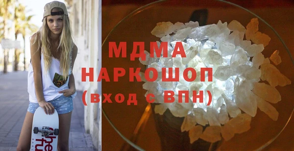 мяу мяу мука Алзамай