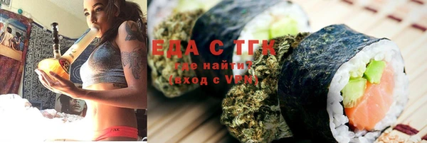 сатива Алексин