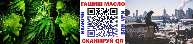 Дистиллят ТГК жижа  Мариинск 